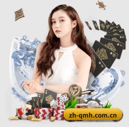 球盟会 APP 界面